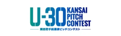 U-30 KANSAI PITCH CONTEST