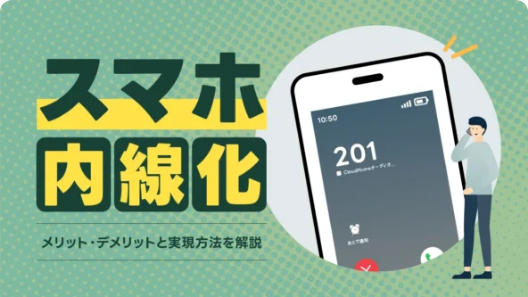 ページが見つかりませんでした – ビズオール