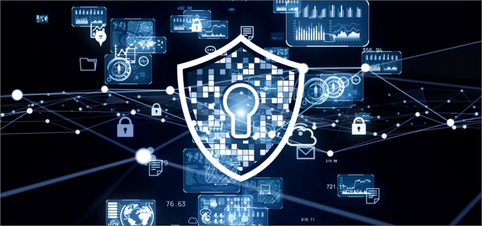 必要なセキュリティレベルを考慮する