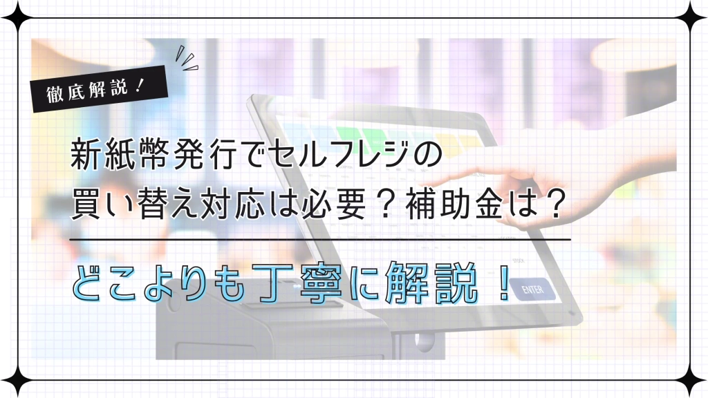 黒-パソコンの写真-