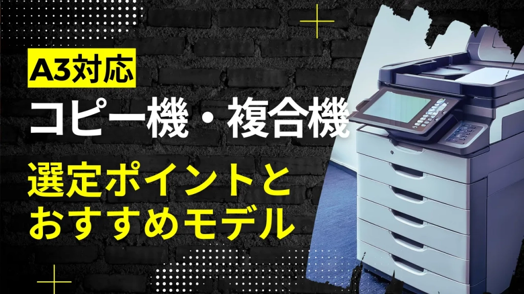 紫-緑-シンプル-マスカット-