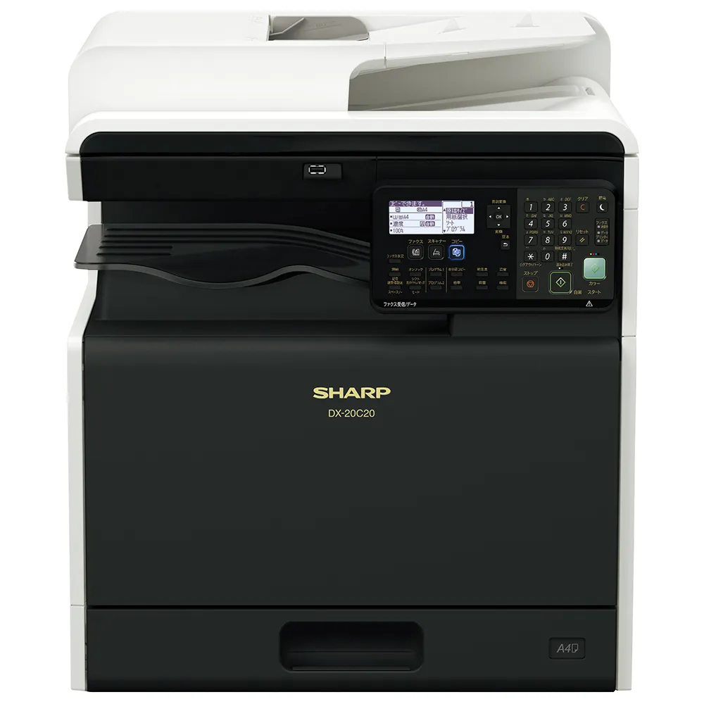 DX-20C20_1