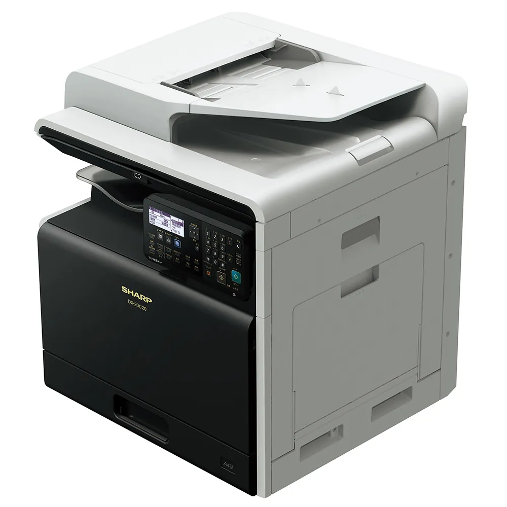 DX-20C20_2