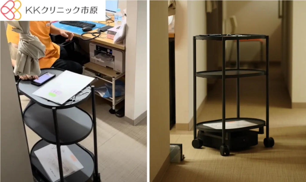 KKクリニック市原 様