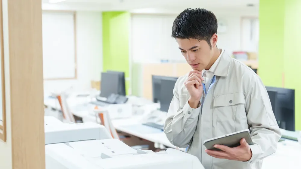 複合機・コピー機の保守契約とは