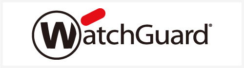 WatchGuard：運用状況の「見える化」が得意