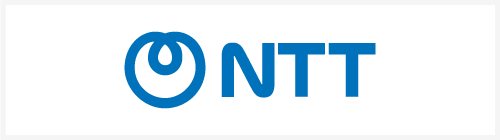 NTT：通信会社の信頼性と運用を任せやすいサービス